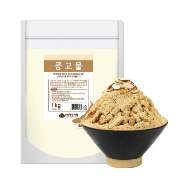 상품 섬네일