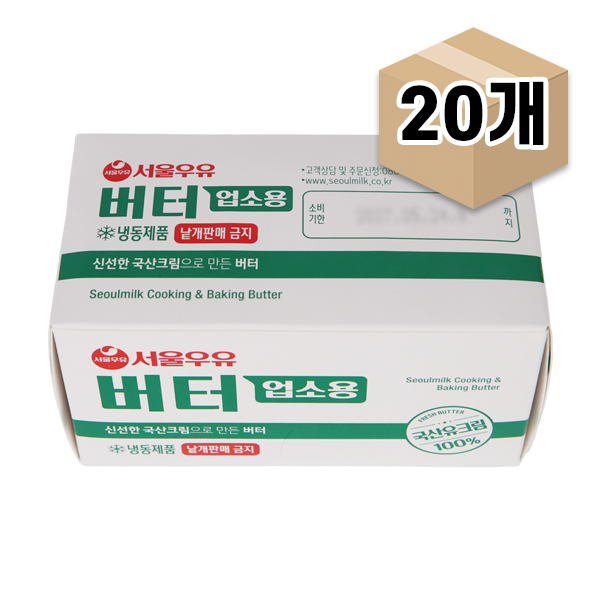 상품 섬네일